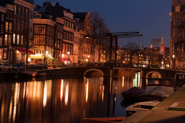 Rafinérie Ropy Přístavu Amsterdam — Stock fotografie