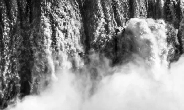 Vista Panoramica Maestoso Paesaggio Con Cascata — Foto Stock