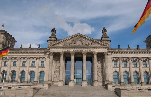 Reichstag Niemieckie Domy Parlamentu Berlinie Niemcy — Zdjęcie stockowe