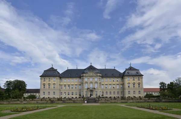 Palácio Parque Werneck — Fotografia de Stock