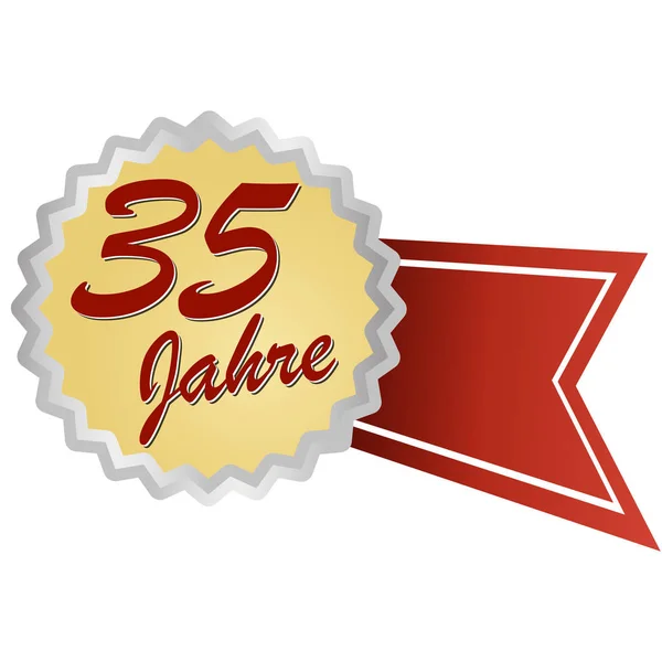 Jubilee Bouton Allemand Anniversaire Ans — Photo