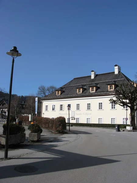 Dom Mozarta Gilgen — Zdjęcie stockowe