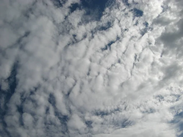 Bela Paisagem Natural Com Nuvens — Fotografia de Stock