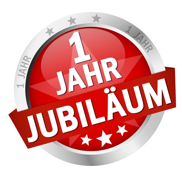 Knop Met Banner Jaar Jubilum — Stockfoto