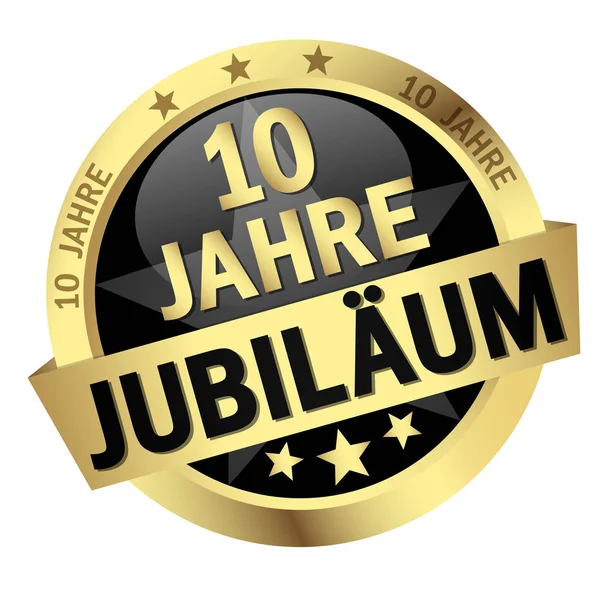 Knop Met Banner Jaar Jubilum — Stockfoto