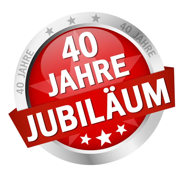 Button Mit Banner Jahre Jubiläum — Stockfoto