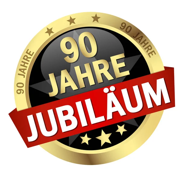 Schaltfläche Mit Banner Jahre Jubiläum — Stockfoto