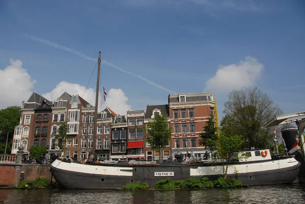 Olajfinomító Amszterdami Kikötőben — Stock Fotó