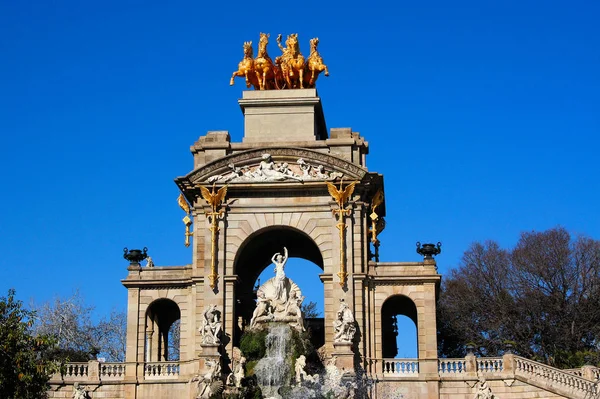 Fuente Cascada Barcelona — Foto de Stock