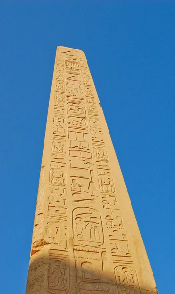 Obelisk Świątyni Karnak Egipt — Zdjęcie stockowe