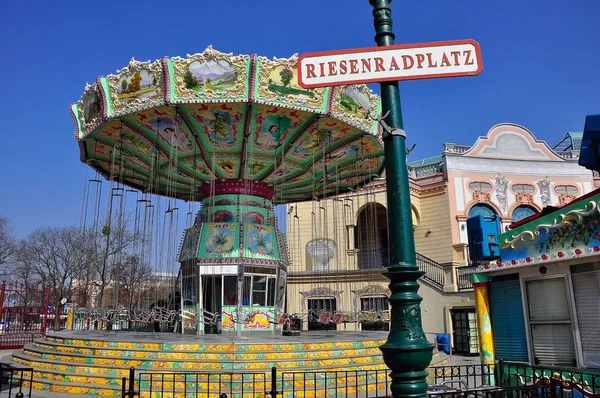 Nel Prater Non Stava Succedendo Niente — Foto Stock