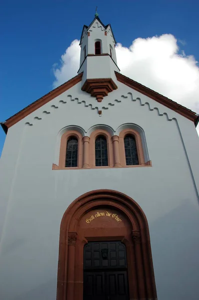 Evangelische Kerk Maximiliansau Pfalz — Stockfoto