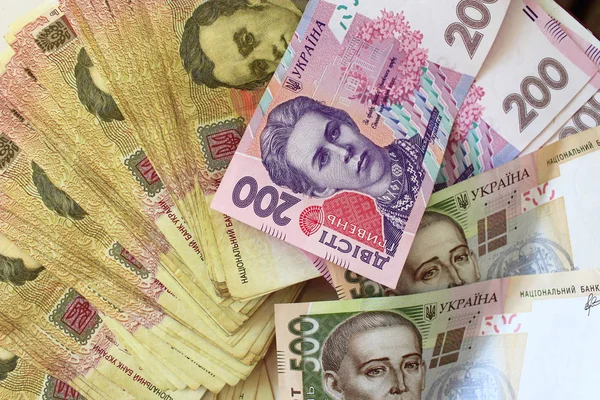 Háttér Ukrán Pénz Különböző Értékű — Stock Fotó