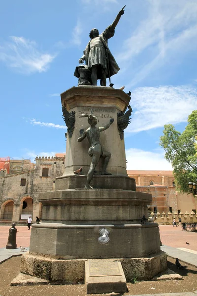 Estátua Rei Imperador Pátria — Fotografia de Stock