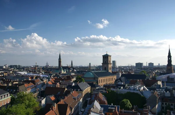 Vue Panoramique Sur Majestueuse Ville Urbaine — Photo