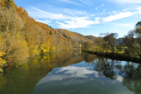 Atmosfera Autumnal Foco Seletivo — Fotografia de Stock