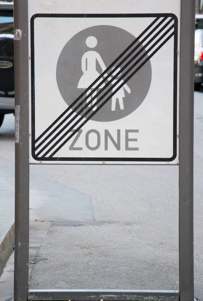 end of the pedestrian zone