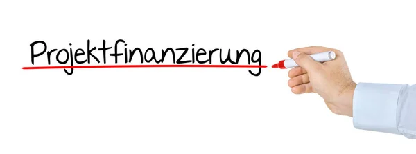 Рука Руку Написанием Пером Проектного Финансирования — стоковое фото