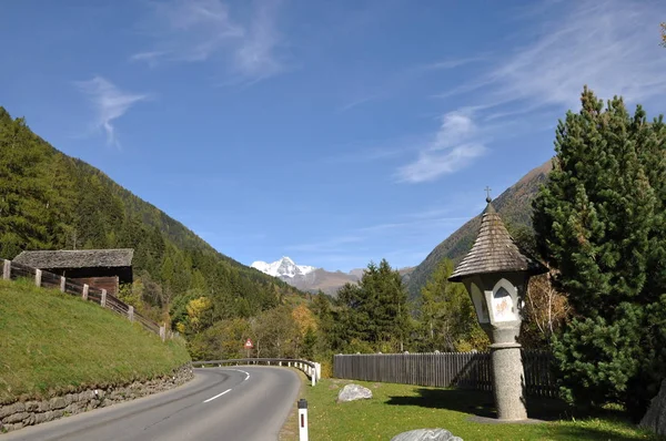 阿尔卑斯山是全欧洲最高 最广阔的山脉系统 — 图库照片