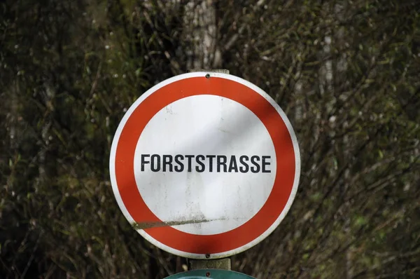 Närbild Trafikskylten — Stockfoto