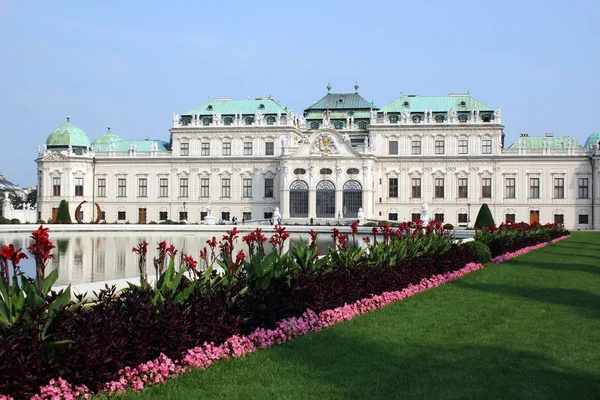 Schloss Oberer Belvedere Wien Österreich — Stockfoto