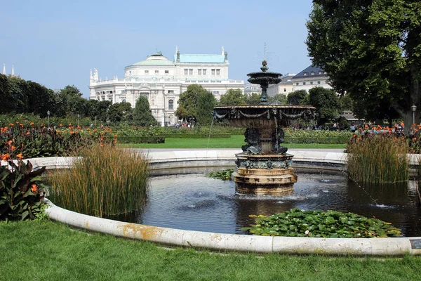 Jardin Folklorique Avec Fontaine Vienne Austria — Photo