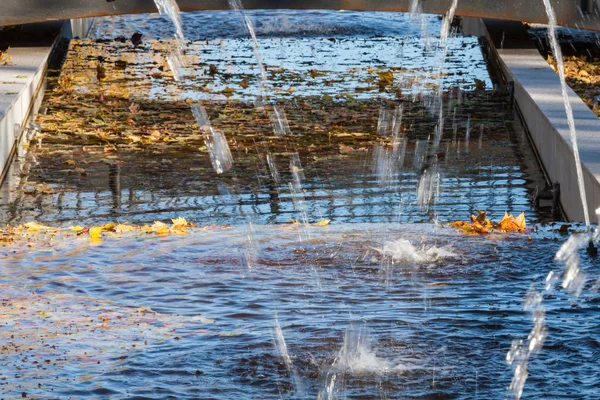 Parque Urbano Otoño Getafe Madrid — Foto de Stock