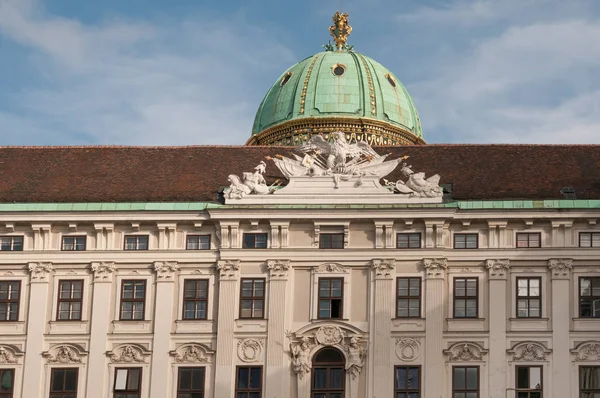 Hofburg Στη Βιέννη — Φωτογραφία Αρχείου