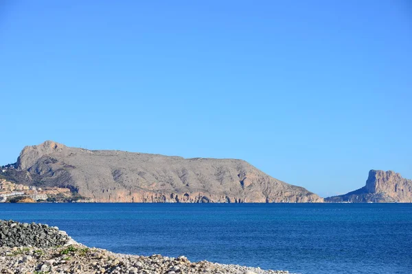 Pavimentação Pedras Praia Rochas Cinzentas — Fotografia de Stock