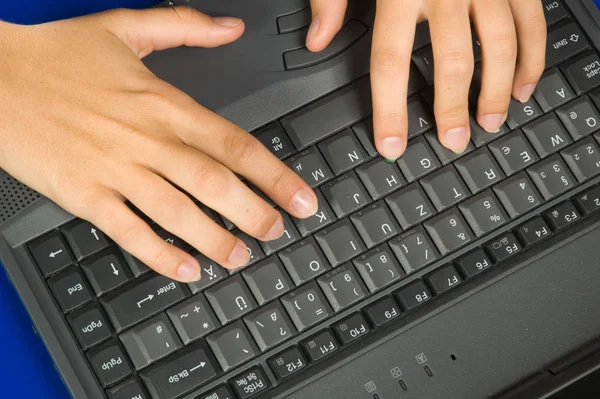 Primer Plano Los Botones Del Teclado — Foto de Stock