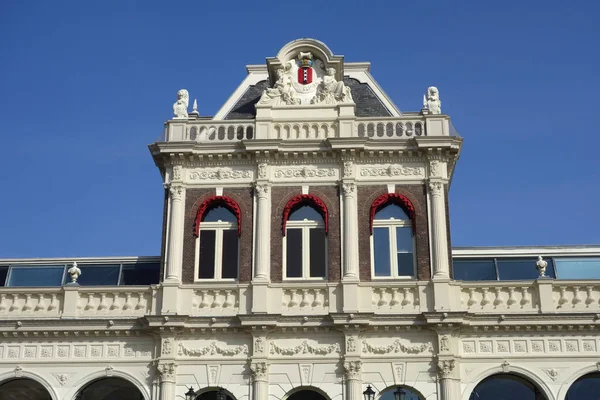 Instituto Del Ojo Amsterdam —  Fotos de Stock