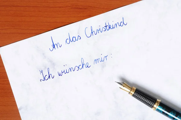 christmas wish list with pen / wish list with fountain pen