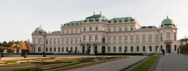 Palacio Belvedere Viena — Foto de Stock