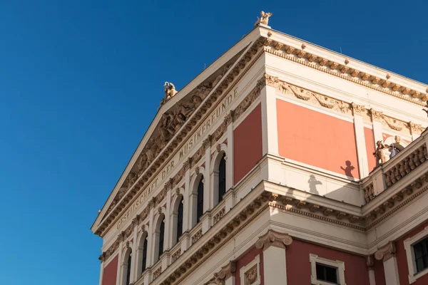 Vienna Musikverein Marco Viena Enviada Onde Concerto Novo Ano — Fotografia de Stock