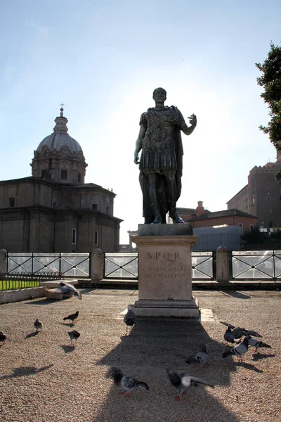 Civlio Caesari Dict Perpetvo Dei Fori Imperiali — Stock fotografie