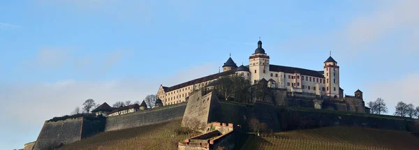 Fortress Marienberg Wrzburg — Stock Photo, Image