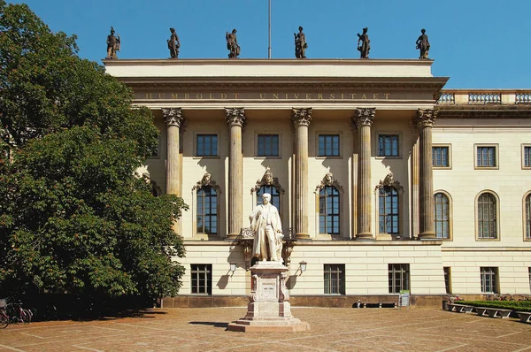 Humboldt Universiteit Van Berlijn Duitsland Humboldt Universiteit Berlijn Duitsland — Stockfoto