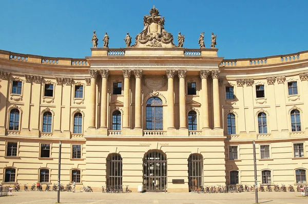 Wydział Prawa Uniwersytet Humboldt Berlin Niemcy Wydział Prawa Uniwersytet Humboldt — Zdjęcie stockowe