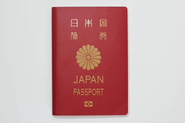 Japans Paspoort Tafel — Stockfoto