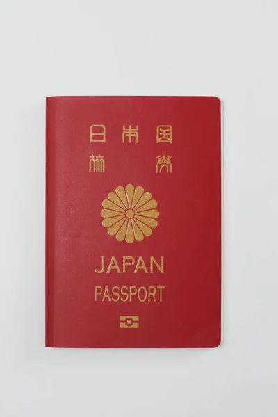 Japans Paspoort Tafel — Stockfoto