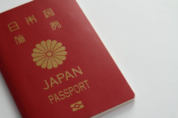 Passaporte Japonês Colocado Sobre Mesa — Fotografia de Stock