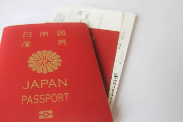Японський Паспорт Паспорт — стокове фото