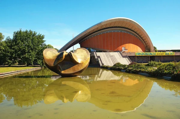 Haus Der Kulturen Der Welt Berlin Deutschland House Cultures World — стокове фото