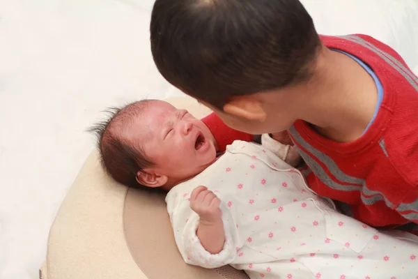 Fratello Sorella Anni Giapponese — Foto Stock