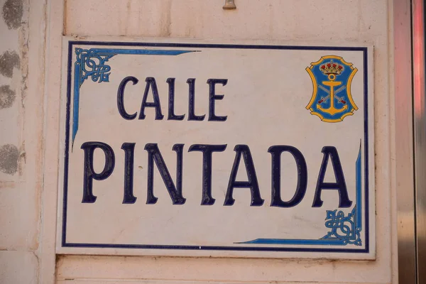 房子正面 街道标志 电子邮件 西班牙 — 图库照片
