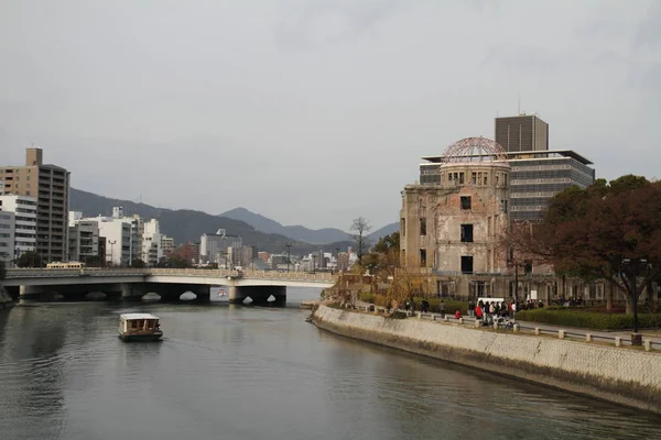 Cúpula Bomba Atômica Hiroshima Japão — Fotografia de Stock