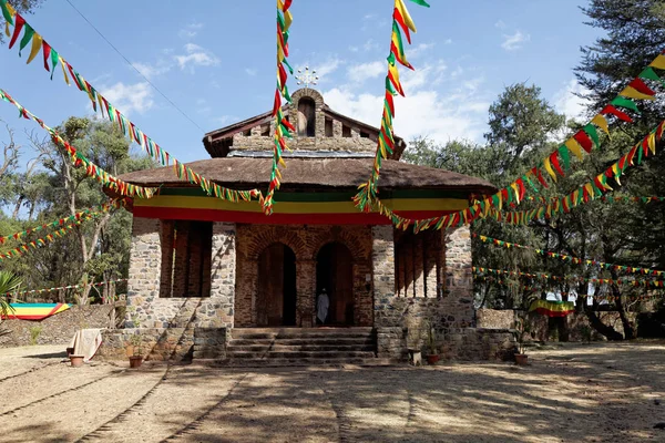 Templo Budista Nepal — Fotografia de Stock