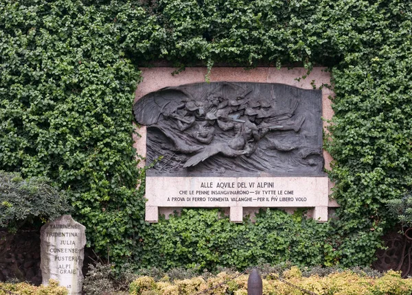 Verona Monumento Agli Alpini — Stock fotografie