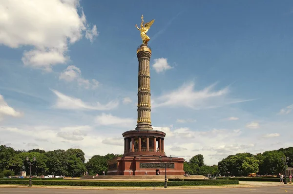 Schilderachtig Uitzicht Majestueuze Stedelijke Stad — Stockfoto