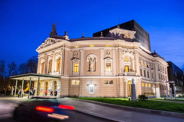 Théâtre National Opéra Ballet Slovène Est Opéra Situé Ljubljana Capitale — Photo